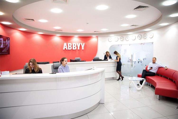 ABBYY FineReader OCR Software Interface